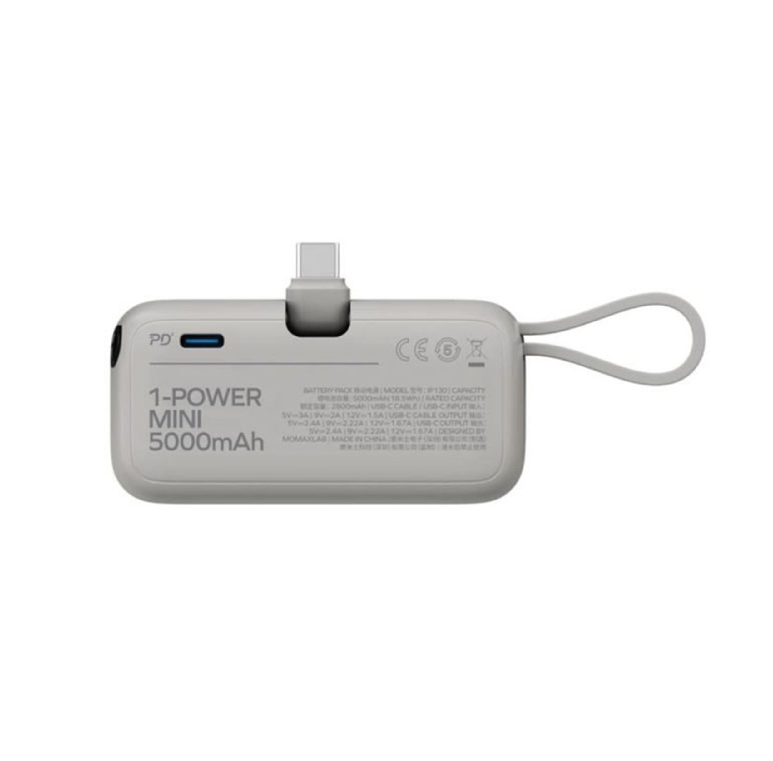 Momax 1-Power Mini 5000mAh Bulit-in foldable USB- C Battery pack | White Momax 1-Power Mini 5000mAh Bulit-in foldable USB- C Battery pack | White